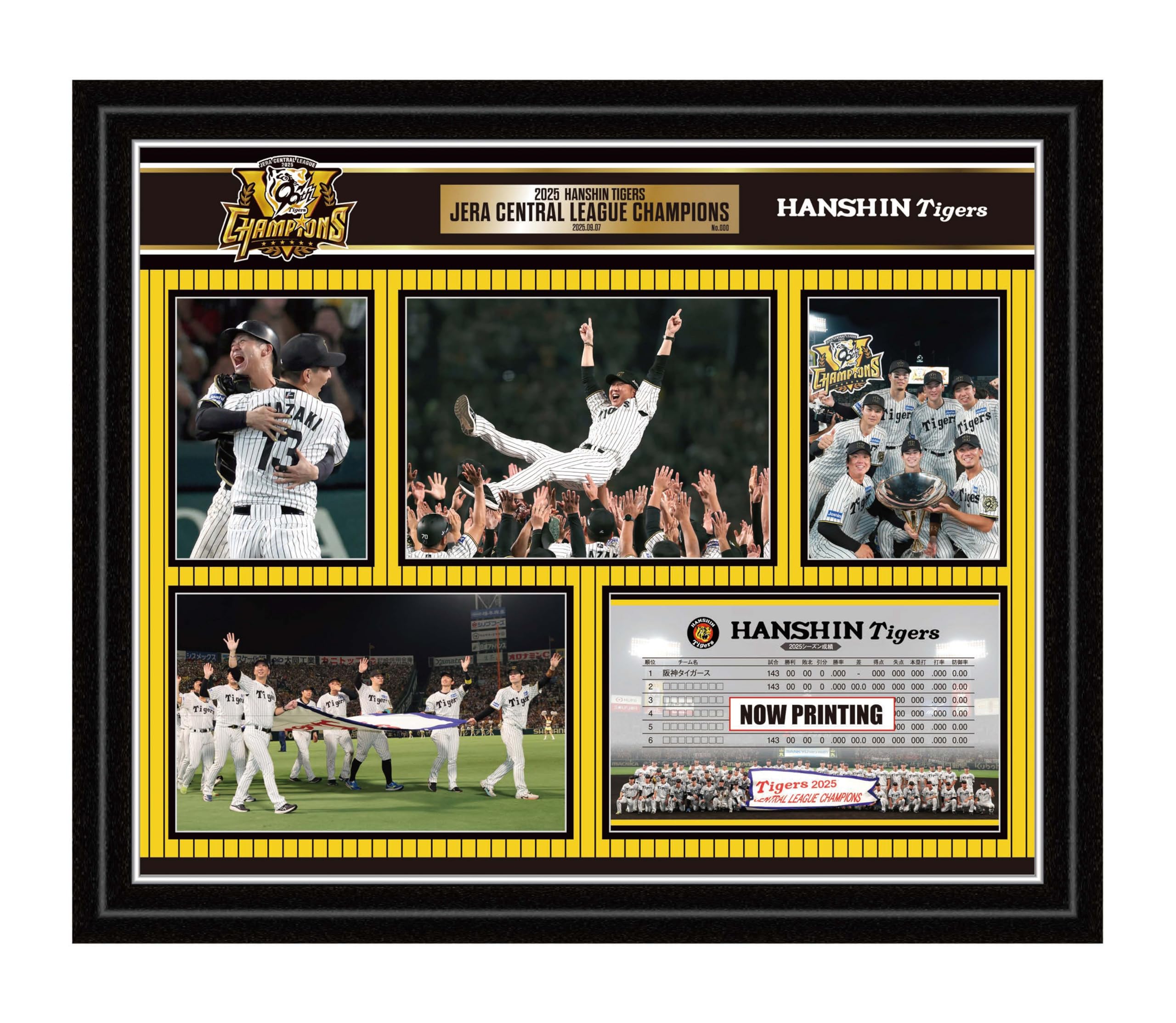 Amazon.co.jp: 阪神タイガース 2025 JERA セ・リーグ優勝記念フォト